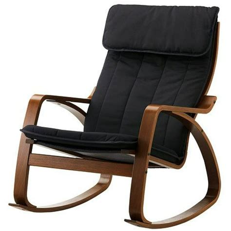 Rocking chair witch hi tech contrivance hardware store